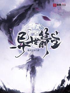 如图平行四边形ABC D中A B长8厘米B C长5厘米A 1×7.2厘米问肠道A F长多少厘米？游戏画面