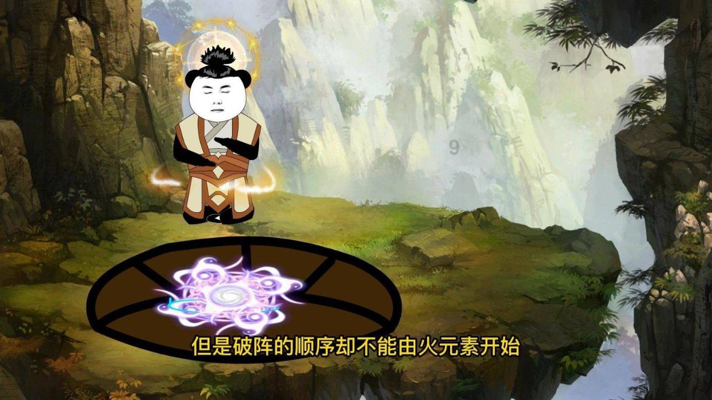 三小只僵尸的游戏时间7