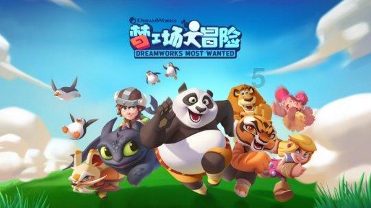 逃出小丑的噩梦2