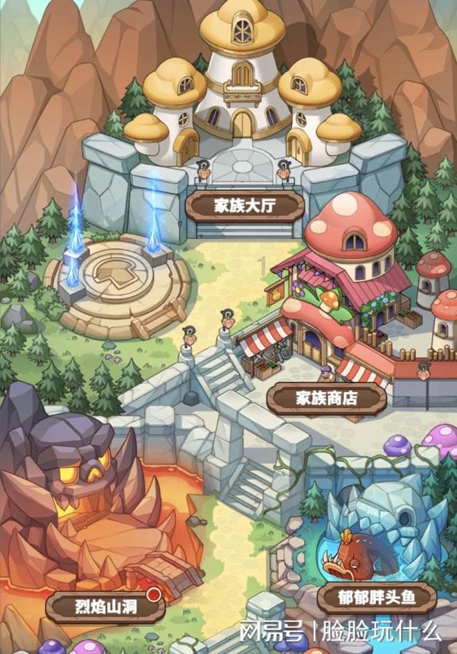 科伦药业：默沙东里程碑付款以其国际临床作为节点
