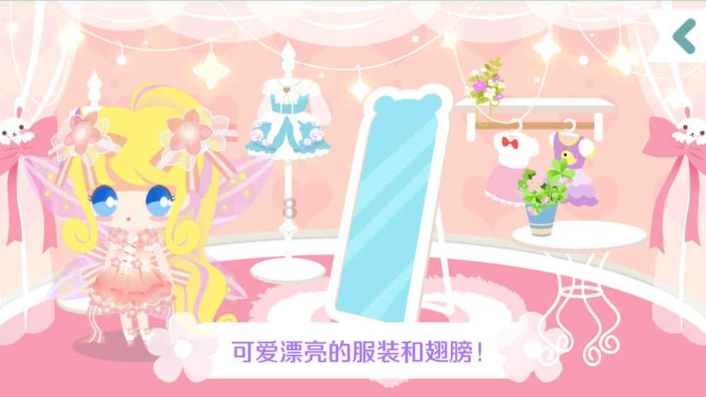 次元喵