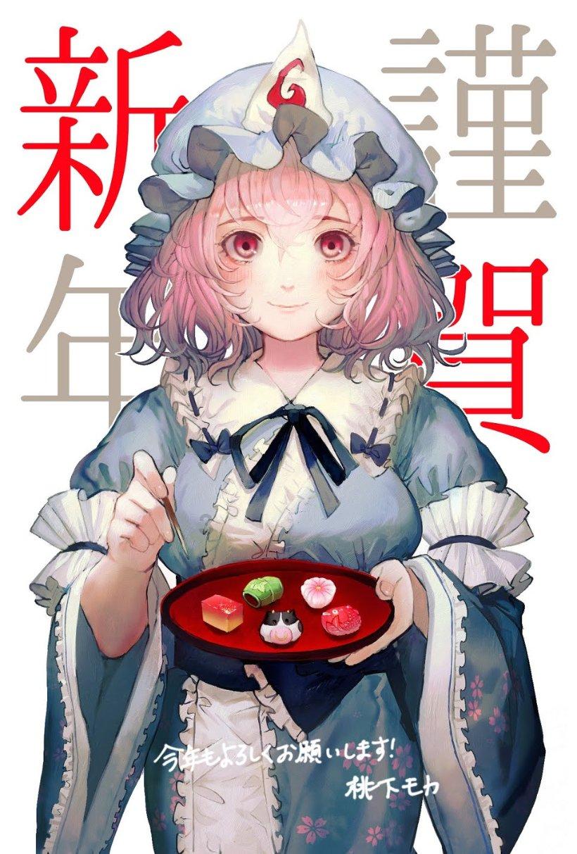 怎样追很忙的小哥哥