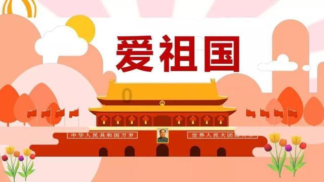 最新指南!关于国通星驿付小陆POS机代理政策讲解及陆助手小程序操作使用教程