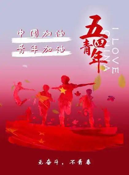 秘境对决