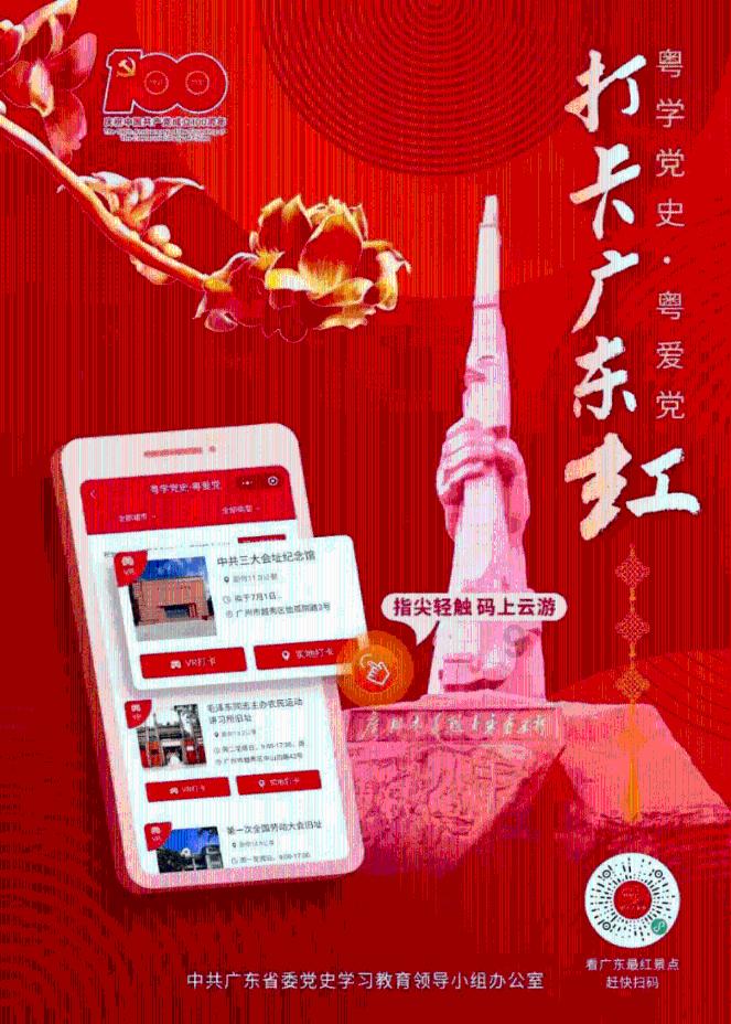 特朗普有望卷土重来,最害怕的是这两国,欧洲陷入集体恐慌