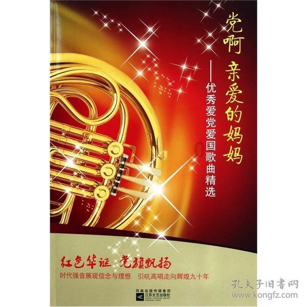 美得要人命!25岁赵露思饱满有料,好身材一览无遗!