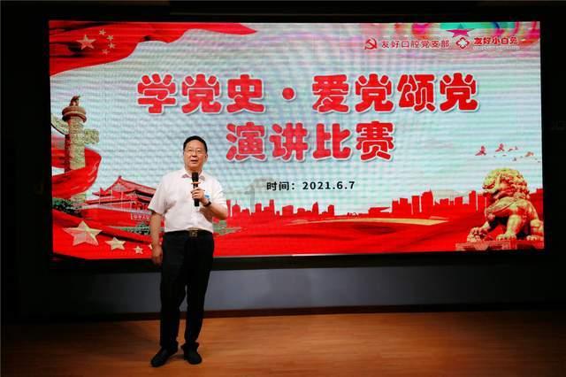 邓世昌的战友,得知抗美援朝胜利,喜极而泣