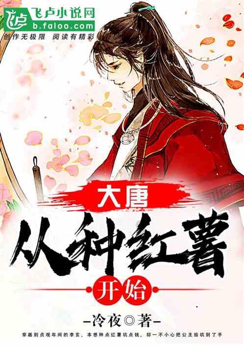 警方回应网友侮辱南阳火灾遇难者