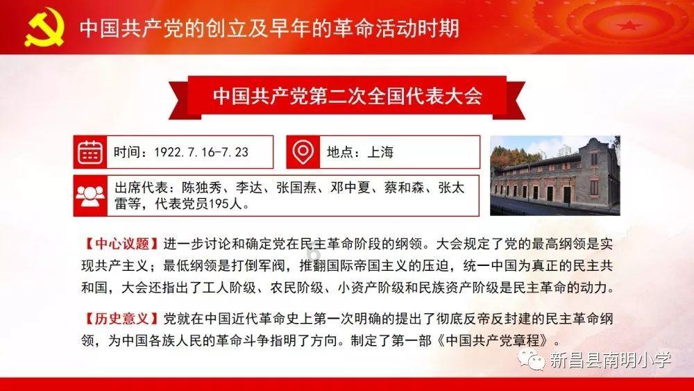 逃离狂热地带