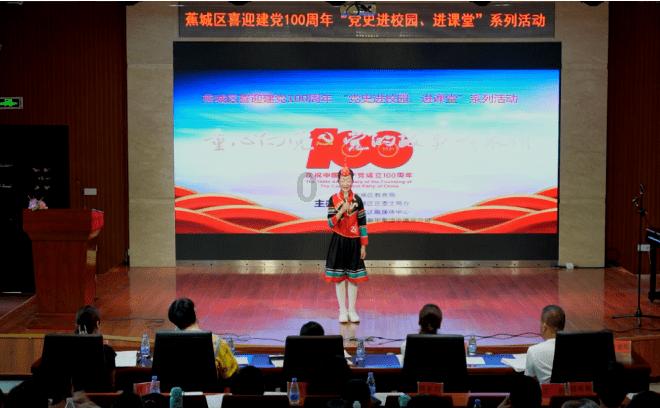 广花城际铁路首条盾构隧道贯通,全线土建工程累计完成22%